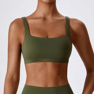 Nude Yoga Suit Women's Back Running Sports Fitness Tank Top Quick Dry Tight Yoga Bra