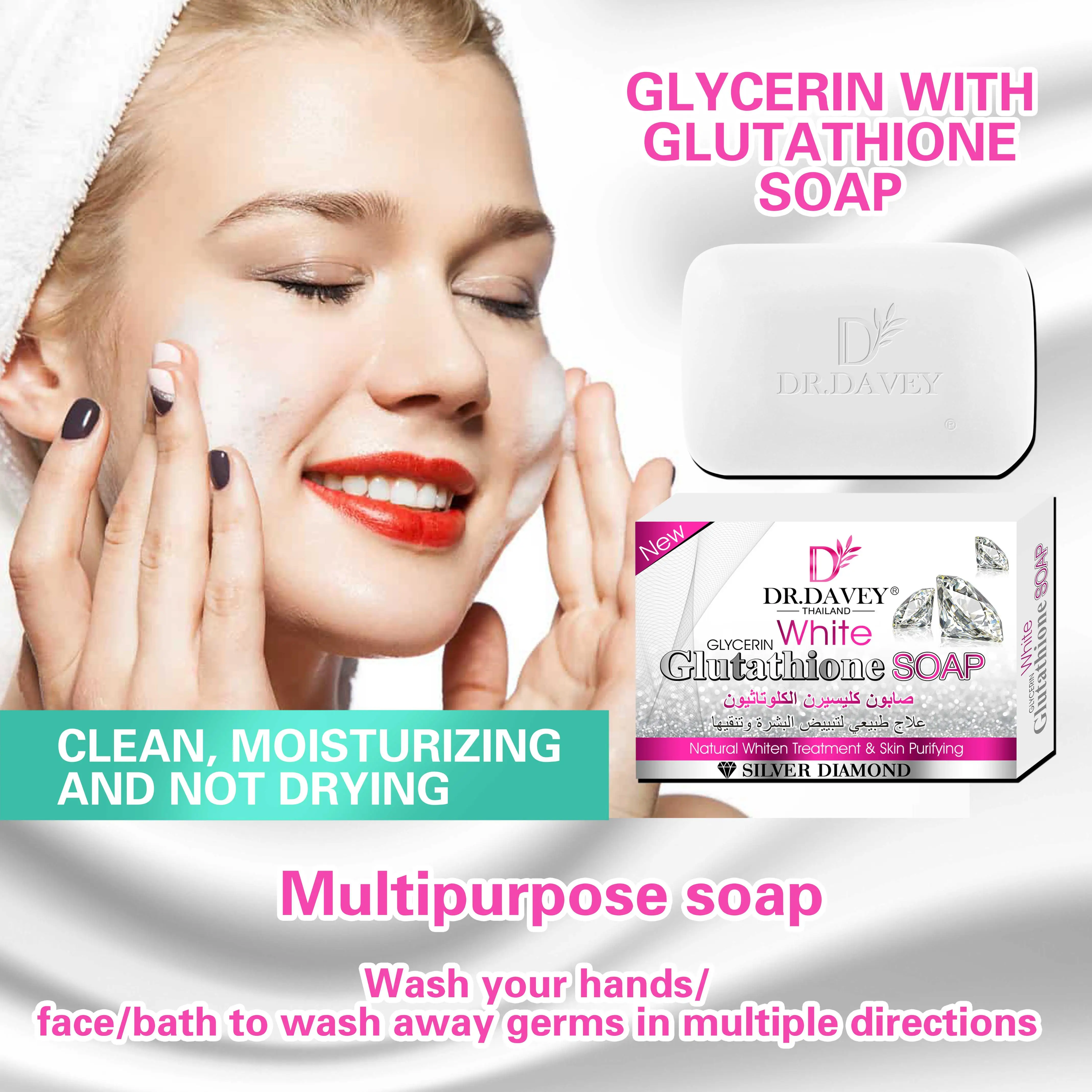 DR.DAVEY Glutathione & Glycerin White Soap 100g