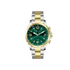 Two Tone -Green