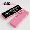 สีแดง