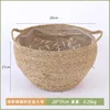 Large seaweed rope woven flower pot