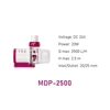 MDP-2500 23W WIFI