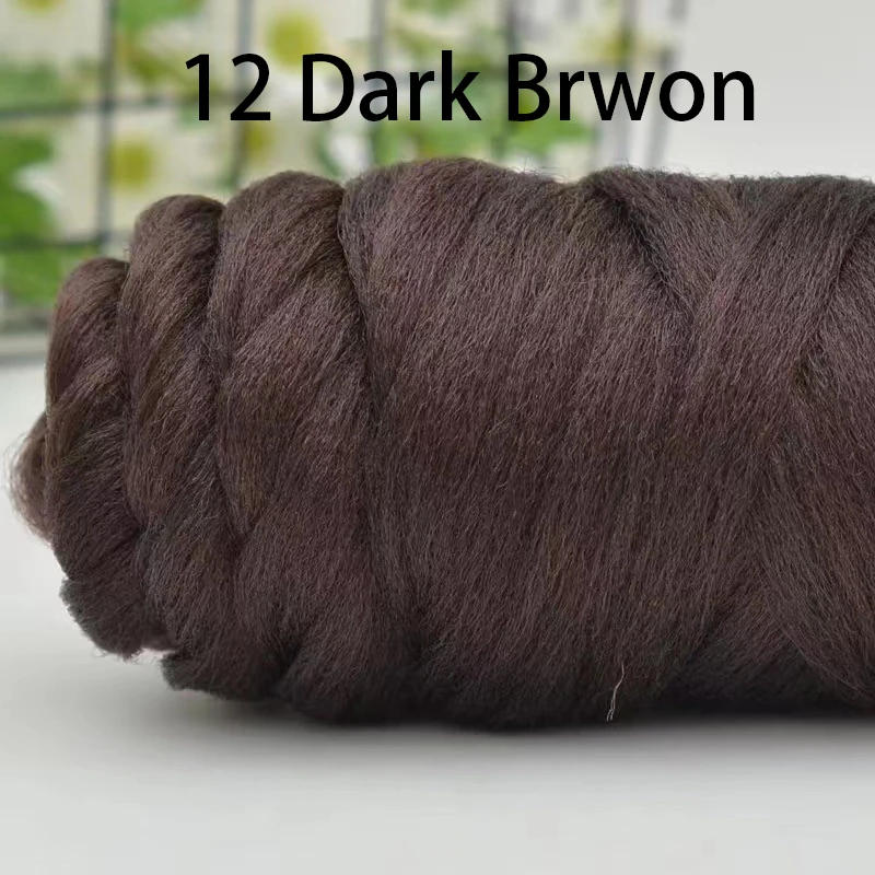 13 Colors Floating PP Bulked Yarn Fly Tying Materials Synthetic Fibers ...