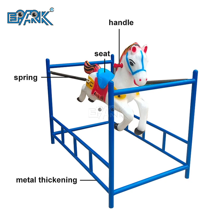 Продукты для парка развлечений и спорта Детская катания на весенней лошади