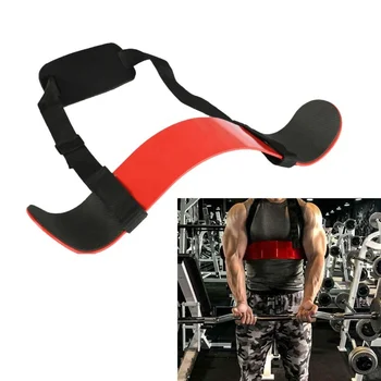 Bicep Isolator Blaster Barbell Bar Weight Lifting Arm Training Bomber Curl for Strength & Muscle Gains FP-750