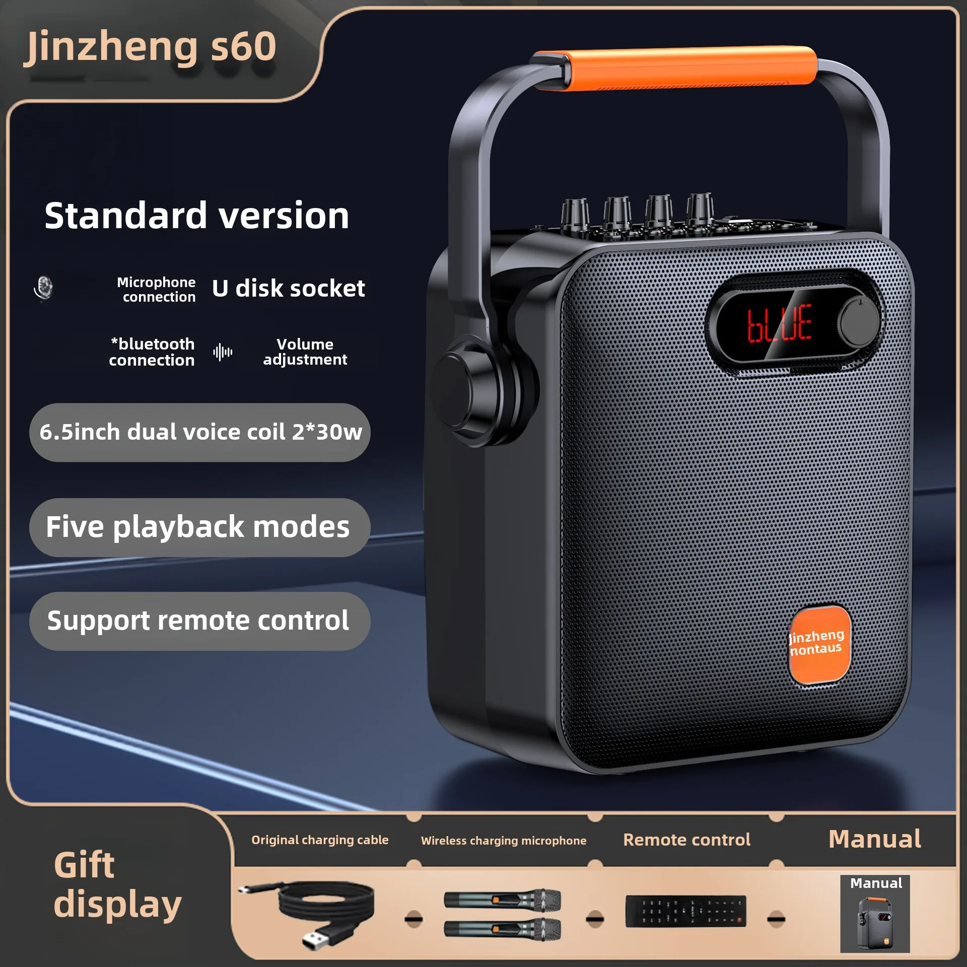 Jinzheng S60 High Power 40W Outdoor Wireless for Bluetooth Speaker with Mini LED Display Screen Battery Powered for Stage Home U