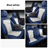 Bianco blu
