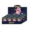12pcs/set