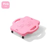 Small-Pink