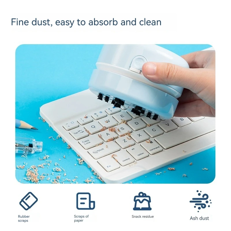 Электрическая канцелярская подарочная коробка