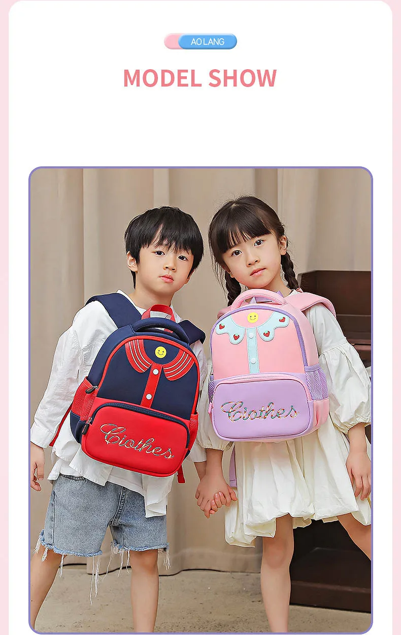 Cross-border new clothes smiling face children's school bag ultra-lightweight ridge protection load relief kindergarten bag