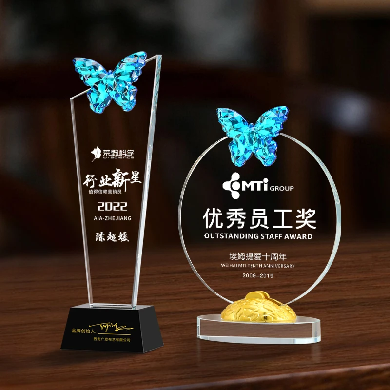 New design butterfly crystal cups trophy and awards for sports event or champion league factory price