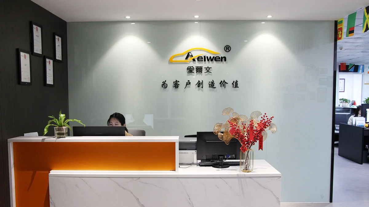 Hangzhou Aelwen Auto Parts Co., Ltd. 1