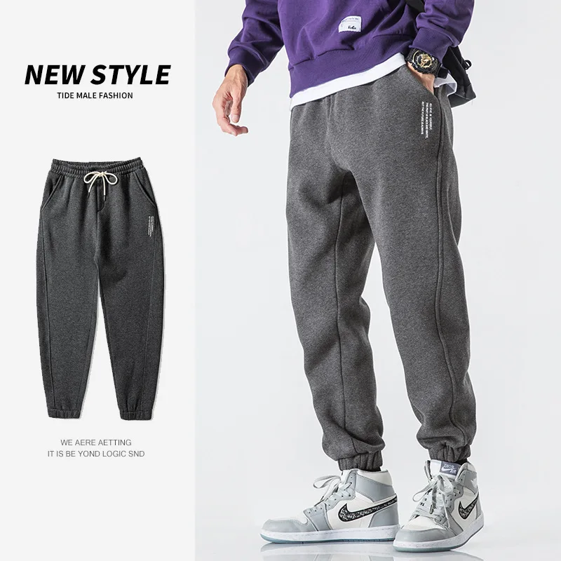 Oem French Terry Sweat Pants Mens Loose Cotton Custom Winter Velvet ...