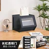 Changhong Transparent Door - Black 35mm Long