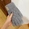 Grigio