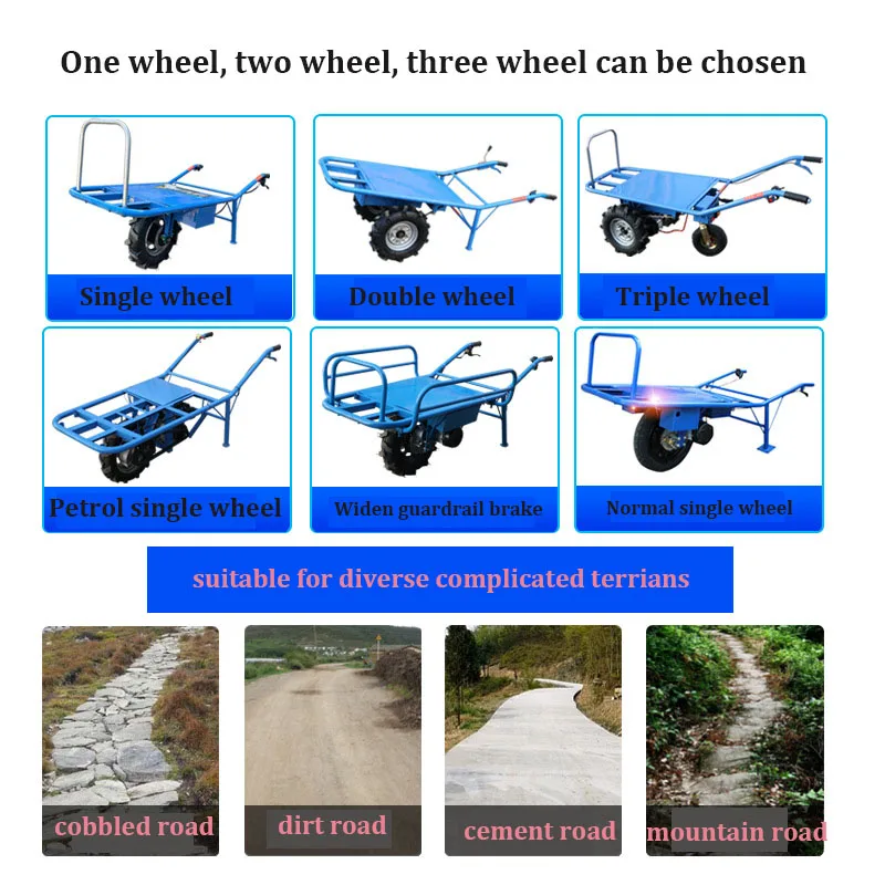 Gasoline Engine/electric Heavy Duty Wheel Barrow Motorized Power