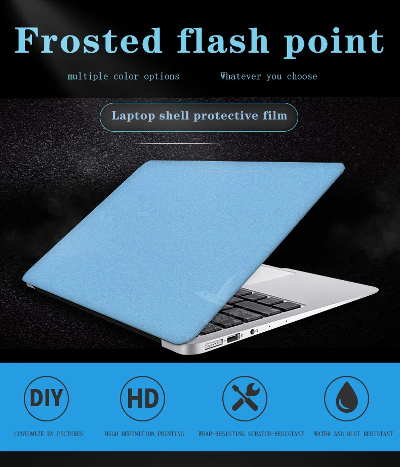 Frosted Flash Point Laptop Skin 15.6 Inch Best Laptop Skin Buy Laptop