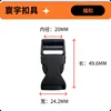 K2002, 20mm inner diameter, black.