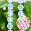 Opalite