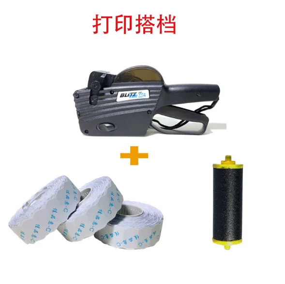 Blitz 2253 Ink Roller for Labeling Machines - Ideal for T-Shirt Sticker ...