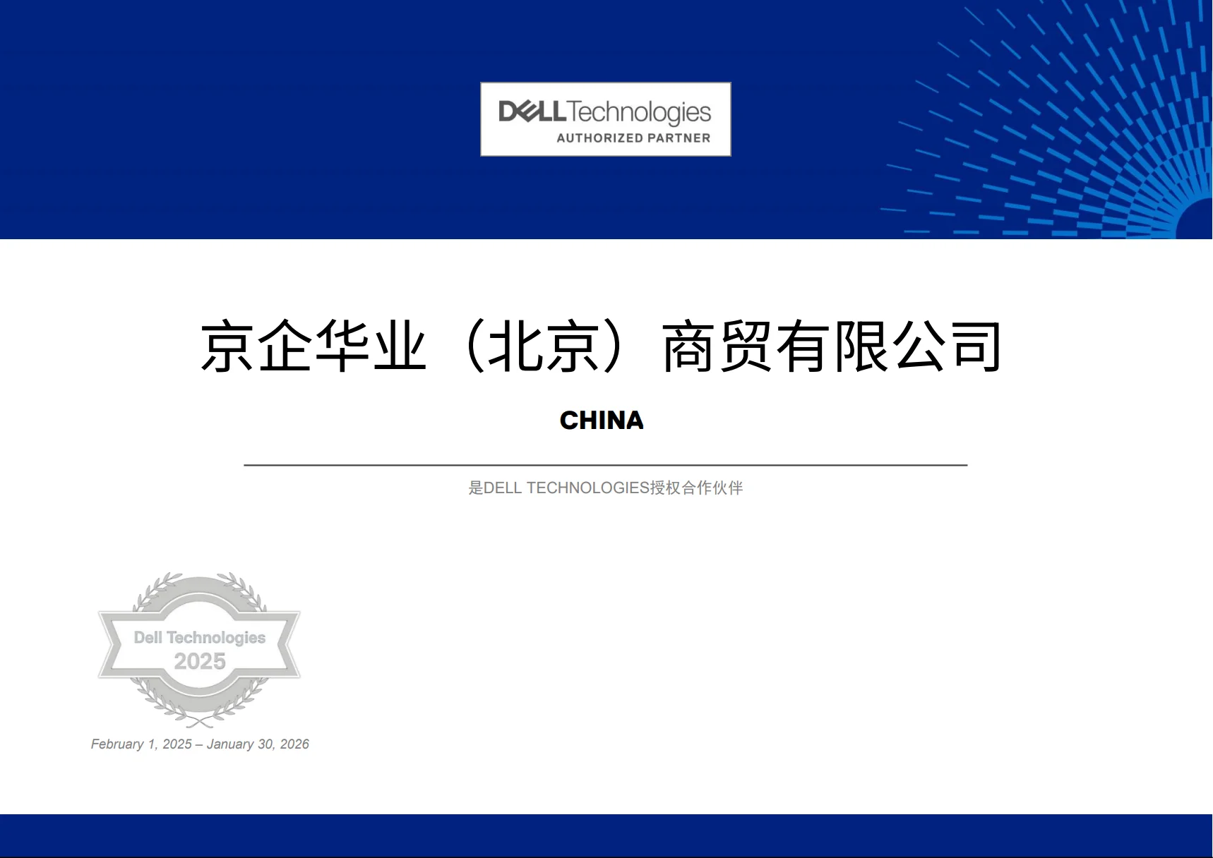 New Original for Dell 1.2TB 10K SAS 2.5\" Enterprise Level SSD Hard Disk for Servers Metal Shell Internal External Use in Stock