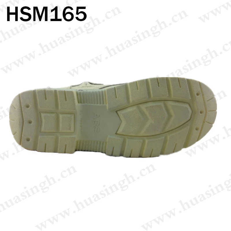 HSM165-2