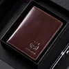 Brown with gift box