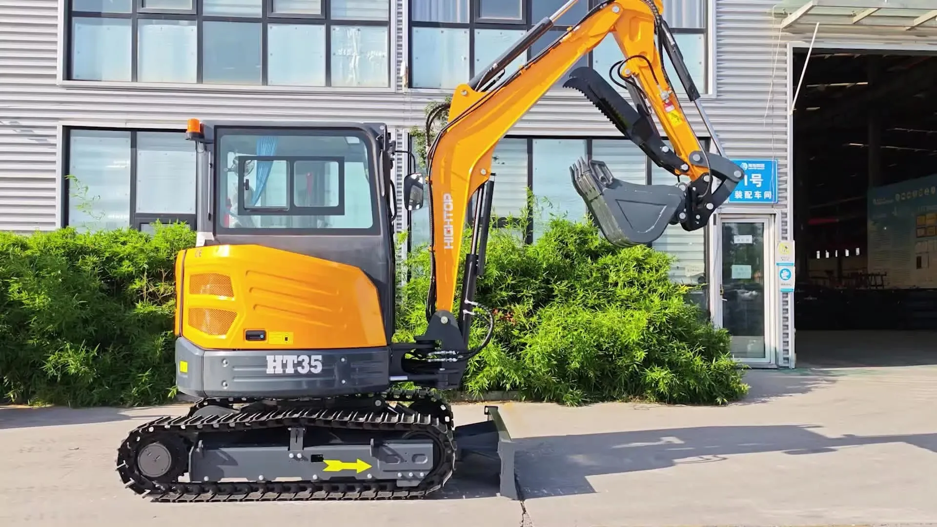 Customization capabilities