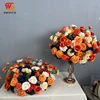 flower ball