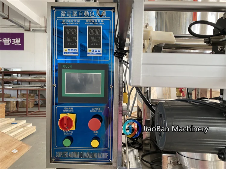 JB-330Y автоматическая машина для мороженого, машина для упаковки мороженого для Шри-Ланки, упаковочная машина для мороженого