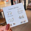 รหัสสินค้า: E0458-1