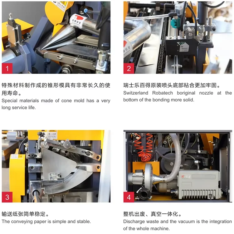 Cone Sleeve Paper Cone Machine Ice Cream Paper Cone Sleeve Forming Machine