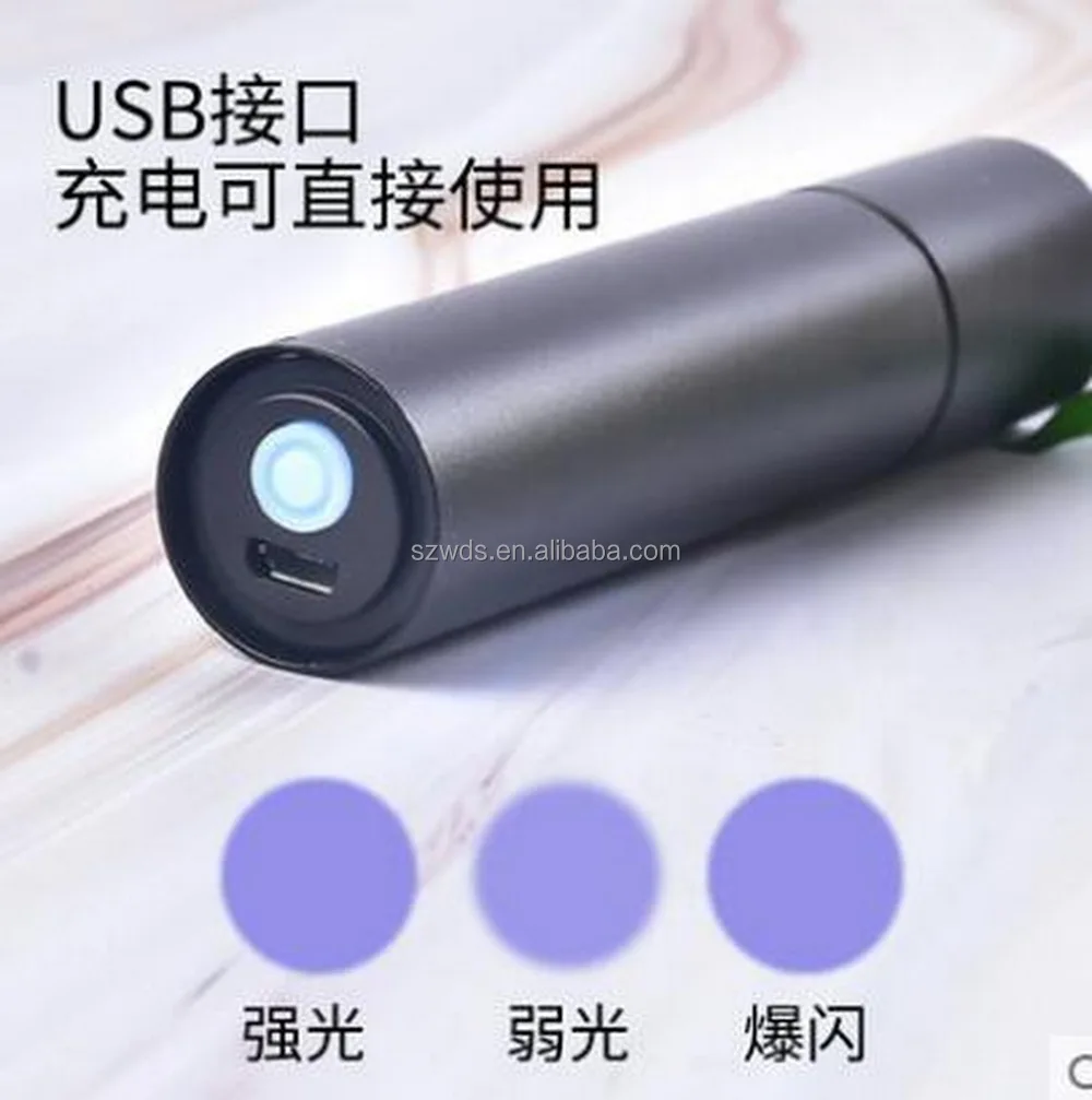 UV Wood's Lamp USB Rechargeable UV Flashlight Pet Skin Ringworm Fungal Diagnosis Skin Analyzer