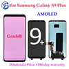 Con quemaduras-para Samsung Galaxy S9 Plus