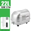 White LP-20