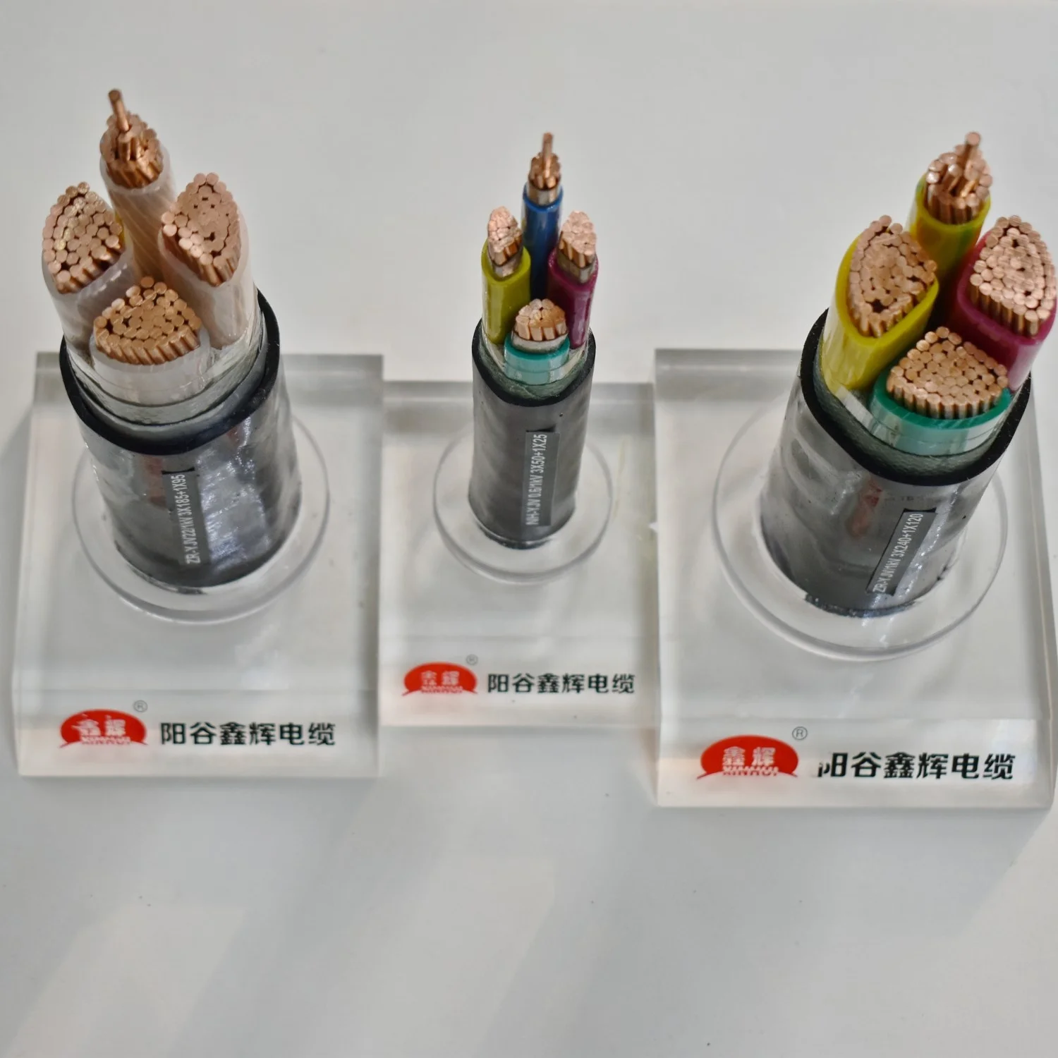 4 Core Power Cable Armoured Cable 25mm2 35mm2 50mm2 70mm2 95mm2 120mm2 ...