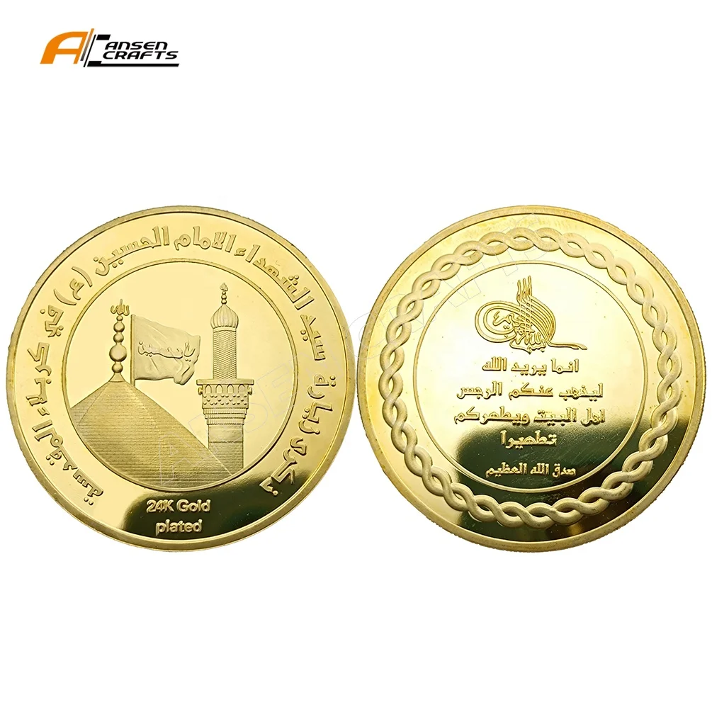 Irao Coin Arabic Medal Big 50mm Huge Gold Plated Commemorative Coins for  Sale