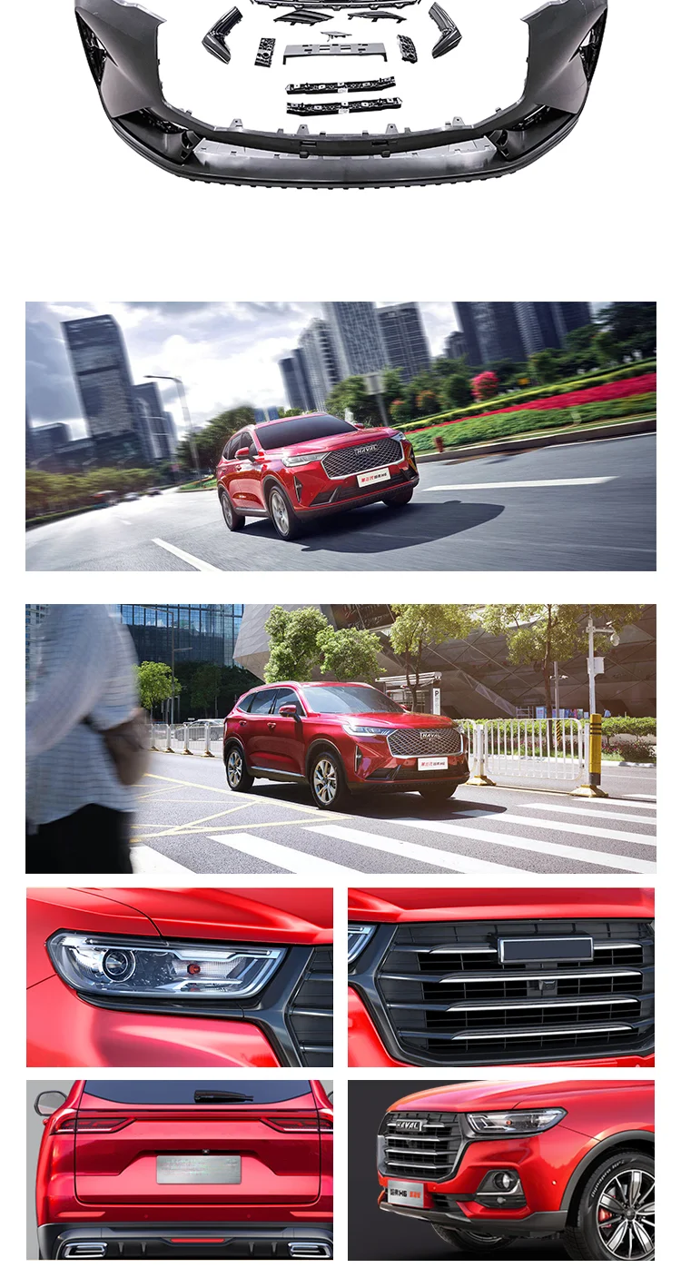 Abs Body Kit Front Rear Bumper Side Skirts Car Bumper For Haval H6 2020 Buy Car Auto Parts