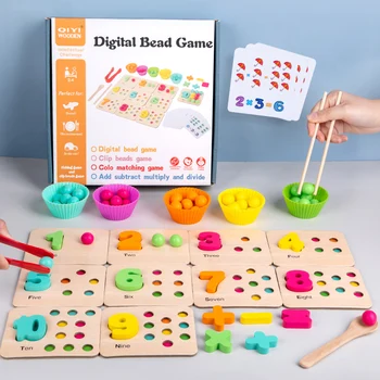 Wooden Digital Number Counting Beads Color Sensory Preschool Educational Toys Kids Math Count Games For Kids