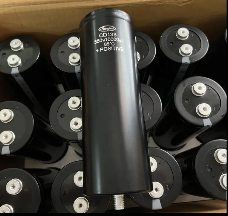 CHEMISTRY CD7種類セット JIANGHAI CD138 10000UF 350V Capacitor for Inverter Cabinets