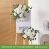 White floral arrangement, style B1 [Floral arrangement only]