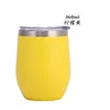 สีเหลือง