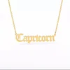 Capricorn