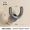 Vacuum adsorption [Luxury Gray, 1 piece]