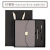 A5 - กล่องของขวัญสีเทา