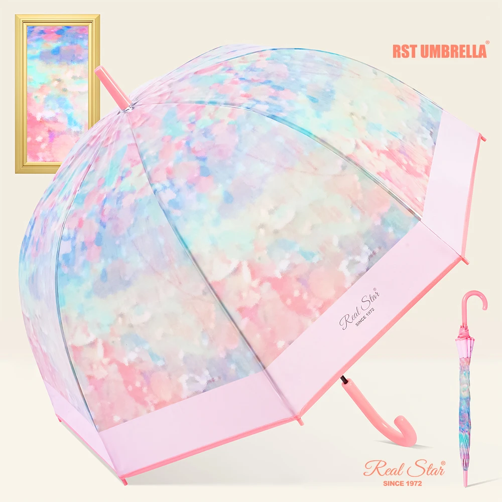 RST Fashionable Flower Printing Woman Umbrella Spring and Summer Colorful Girl Rain Umbrella