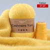 CY07