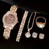 3 rose gold five-piece set (without box)