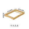 26*16 bamboo and wood base